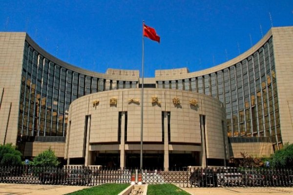 Banco Central de China promete tasas de interés 