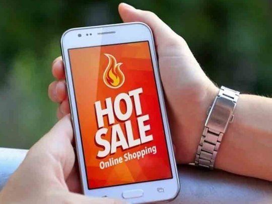  ¿Cómo funciona el Hot Sale 2023 en Mercado Libre?
 