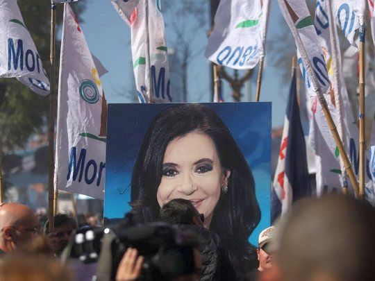  Los accesos a Plaza de Mayo están cerrados al tránsito por el acto de Cristina
 